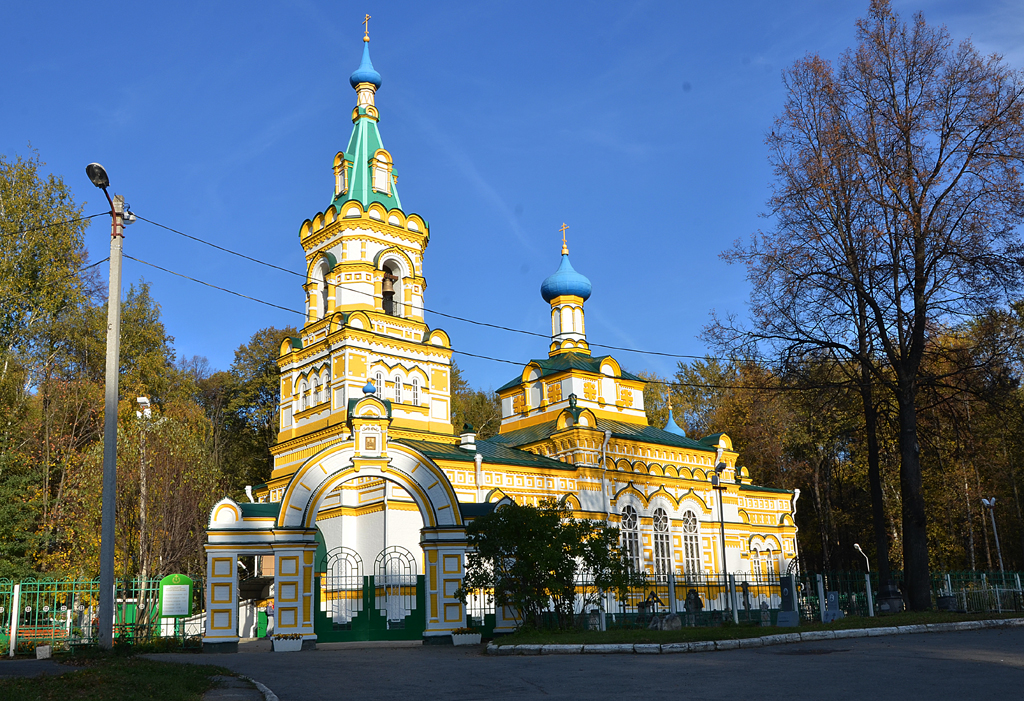 Храм Успения Божией Матери