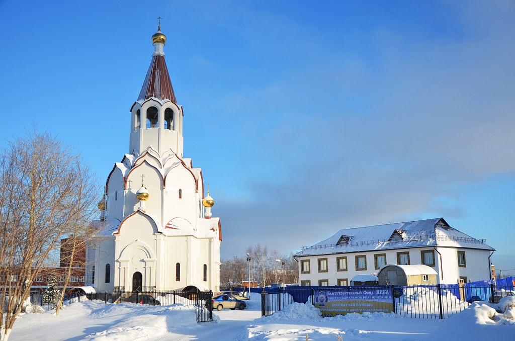 Храм апостола Андрея Первозванного