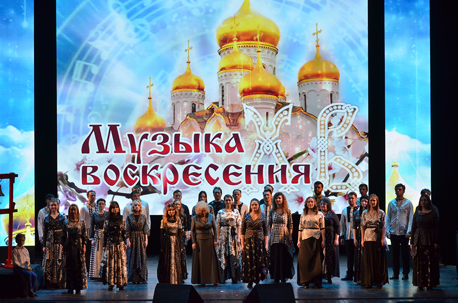 В Перми прошел традиционный пасхальный концерт «Музыка воскресения»
