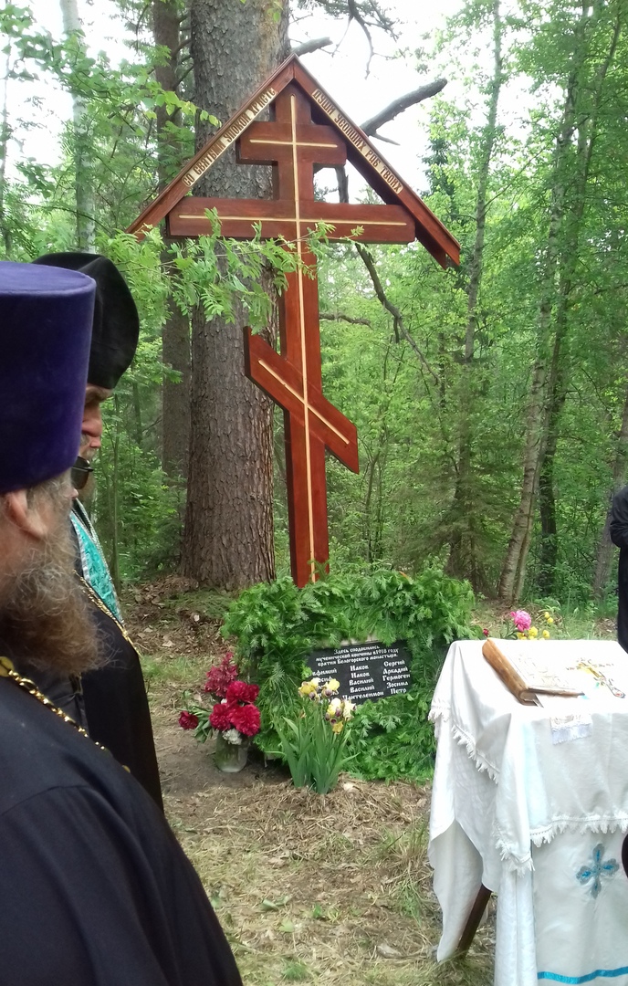 В селе Ашап Ординского района был освящен памятный крест на месте убиения пятнадцати Белогорских преподобномучеников
