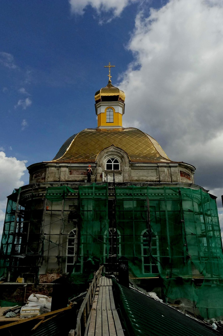 Восстанавливая историю