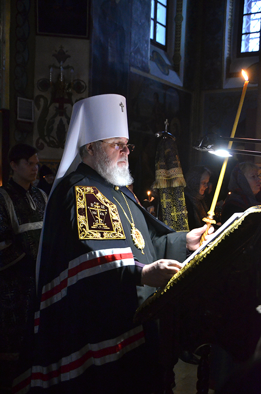 Начало Великого поста