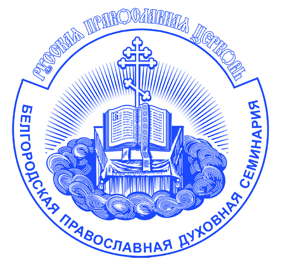 ИНФОРМАЦИОННОЕ ПИСЬМО
