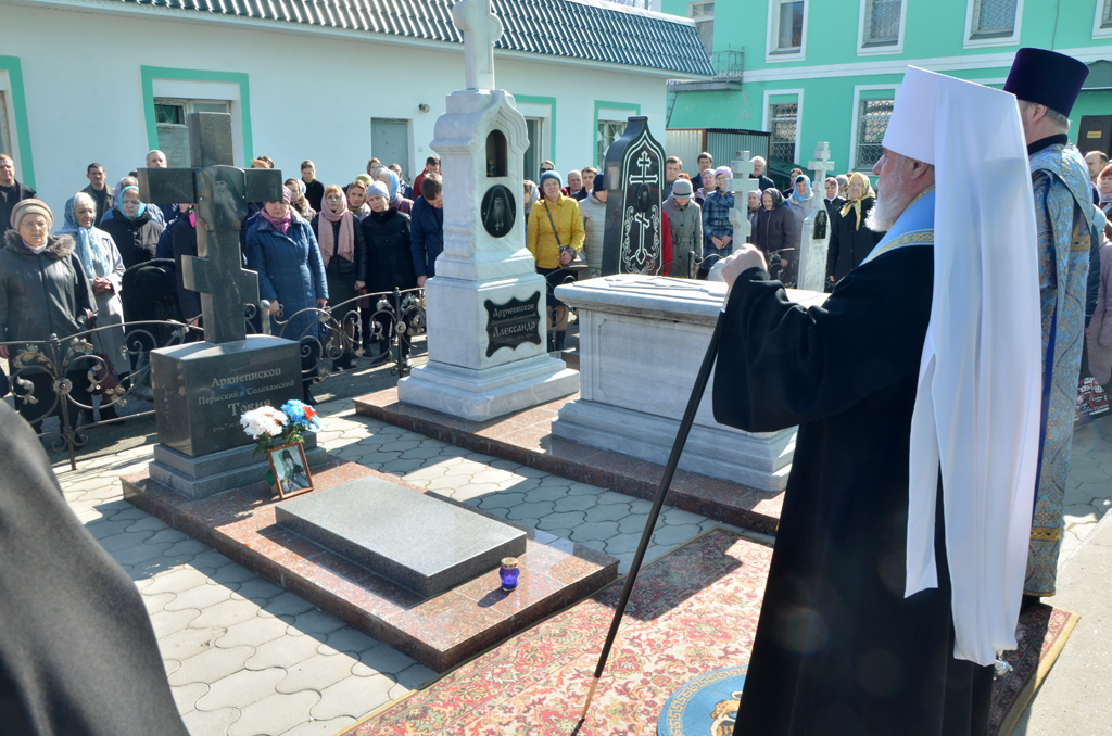 Памяти Архиепископа Товии (Остроумова)