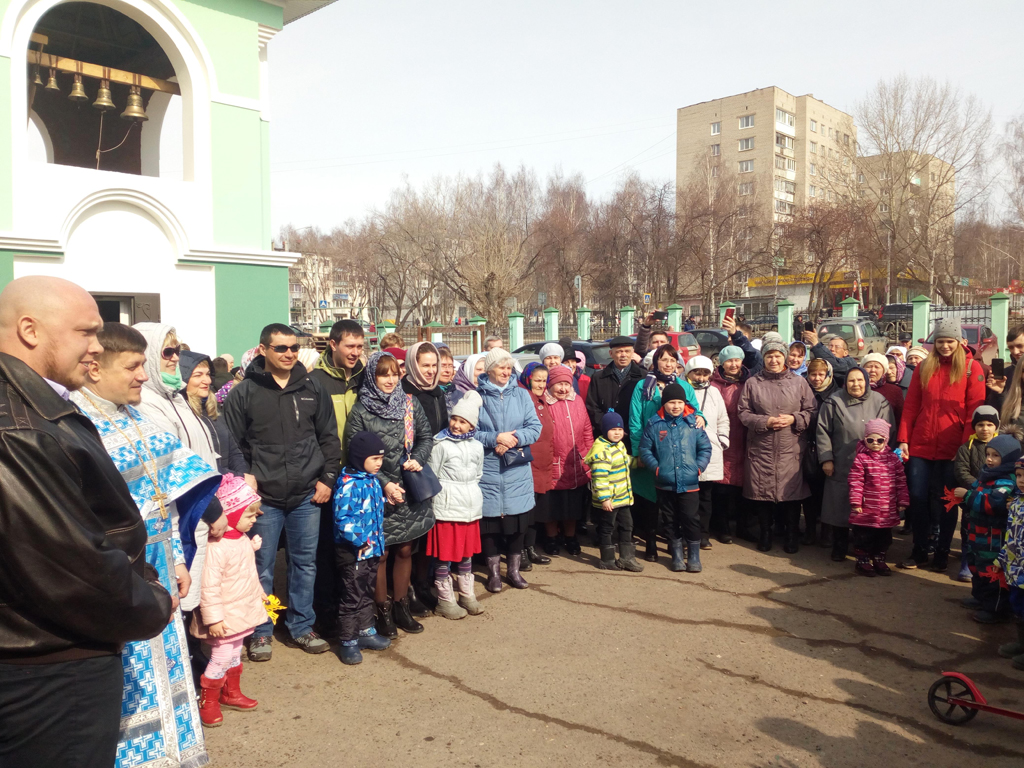Благовещенский праздник