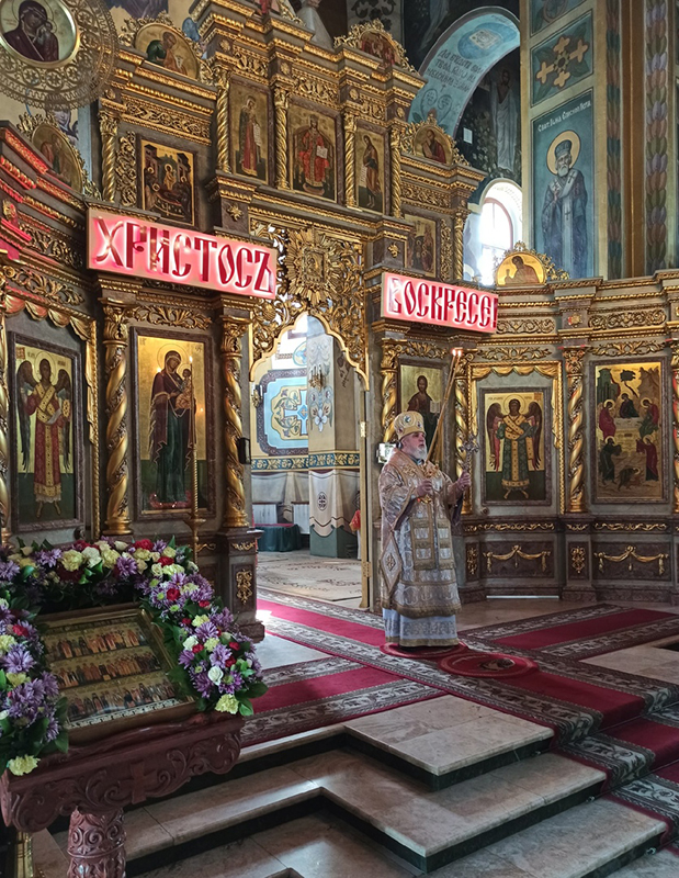 Покровитель земли Пермской