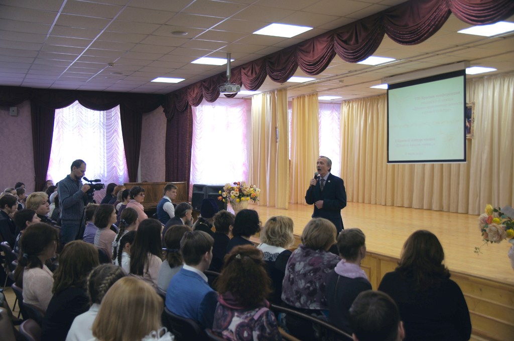 Дети – о духовных ценностях