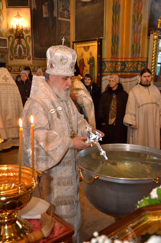 Архиерейское богослужение в Крещенский сочельник