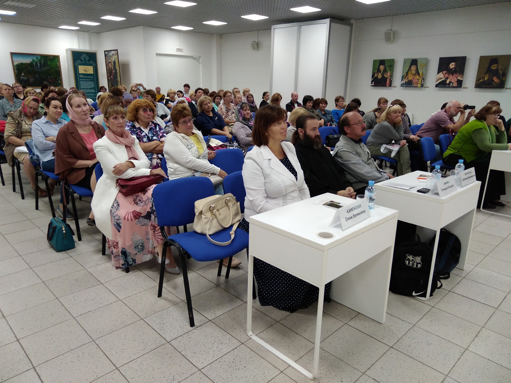Первый региональный форум учителей Основ православной культуры  состоялся в Перми.