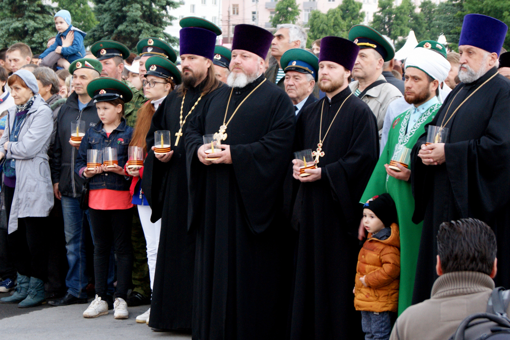 «Свеча памяти»