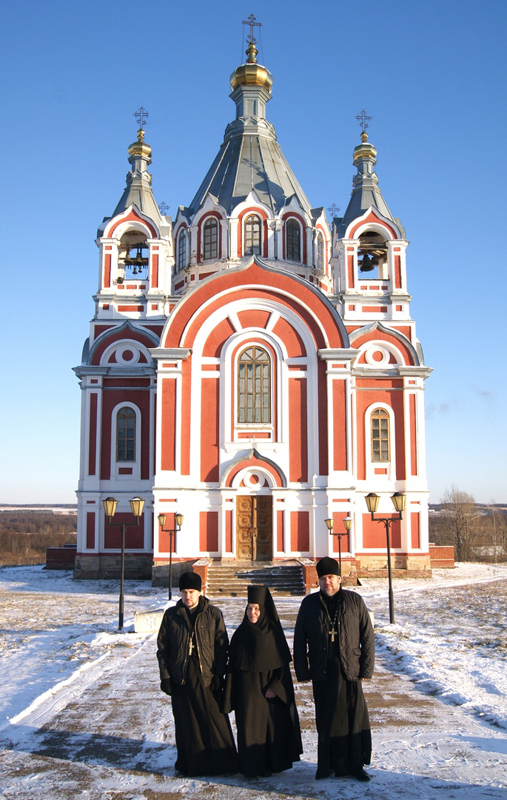 Свет чернушинской земли