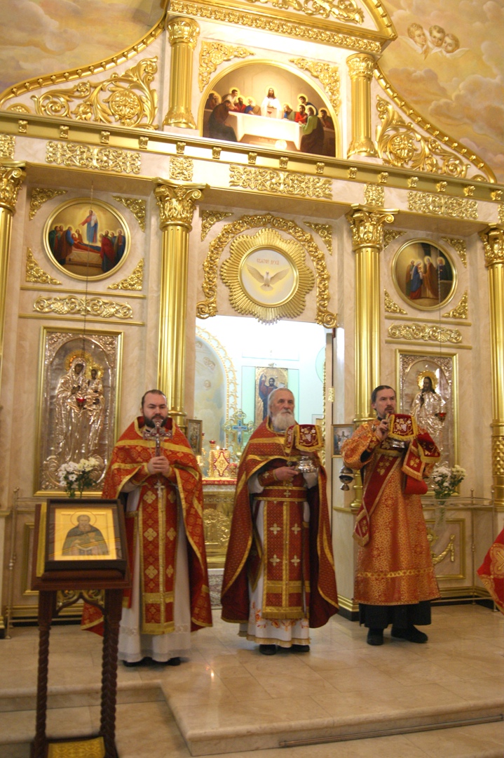 День памяти священномученика Феофана, епископа Соликамского