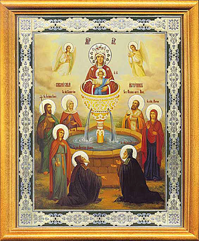 Пятница Светлой Седмицы