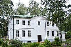 Пермская регентское училище