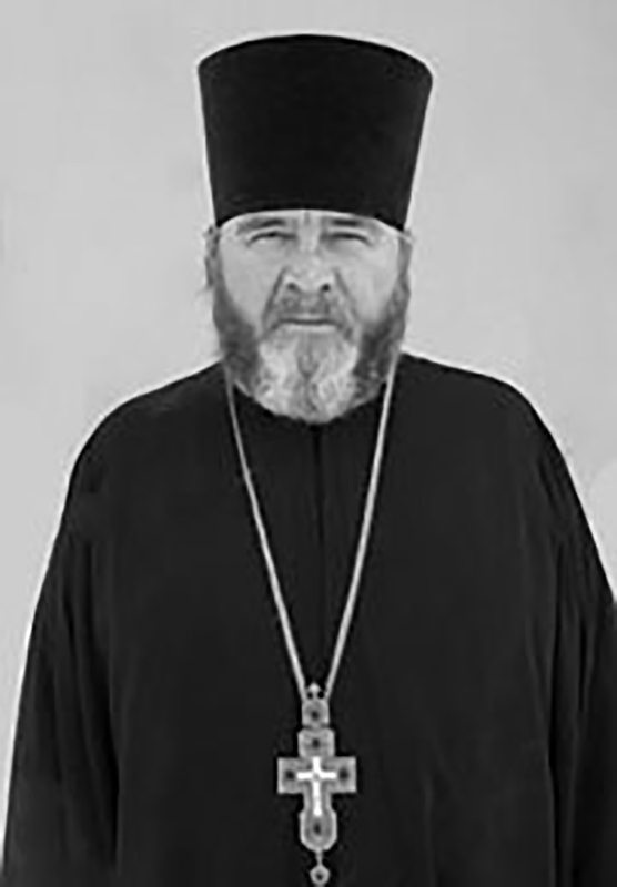 Со святыми упокой