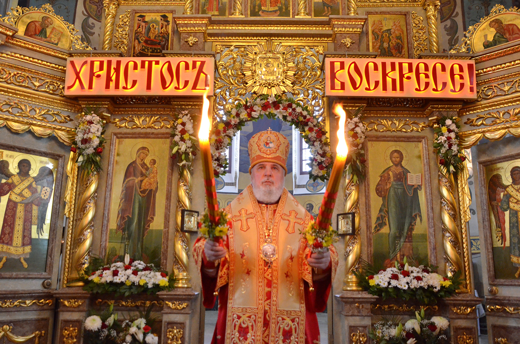 Великая пасхальная вечерня