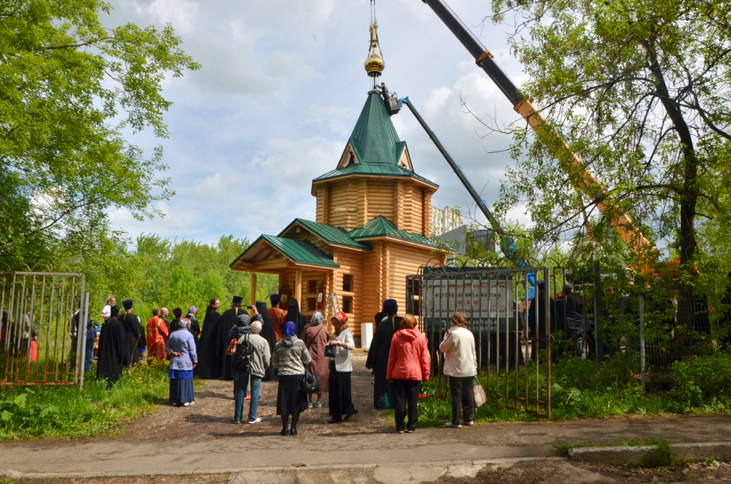 Состоялось освящение куполов для часовни в честь Семи отроков Эфесских