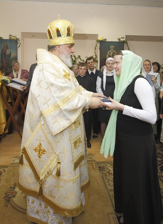 Митрополит Мефодий 