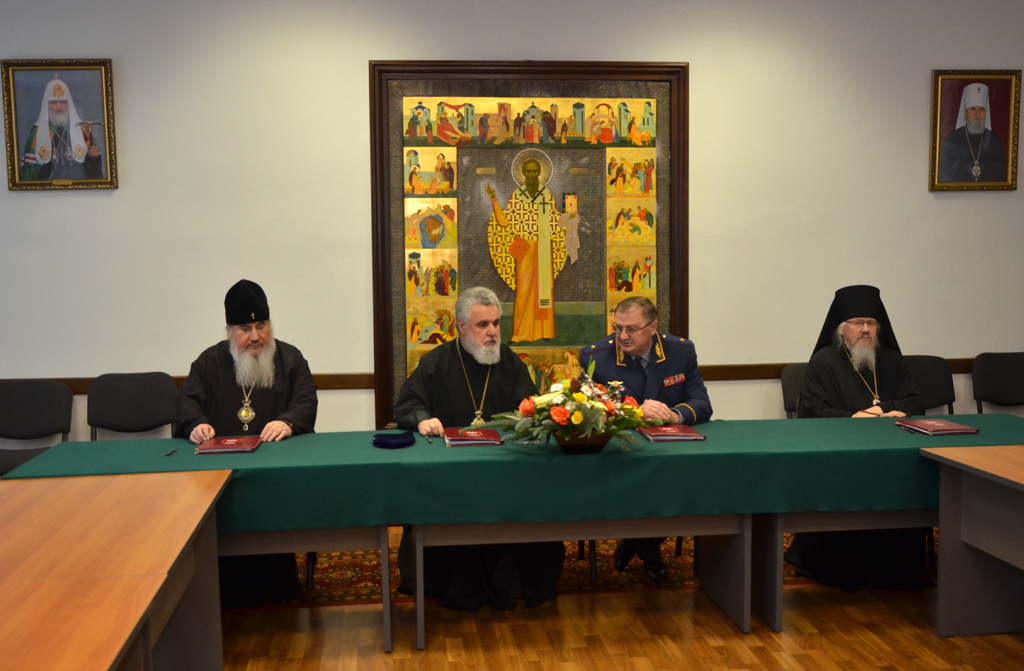 Подписано соглашение между Пермской митрополией и ГУФСИН по Пермскому краю