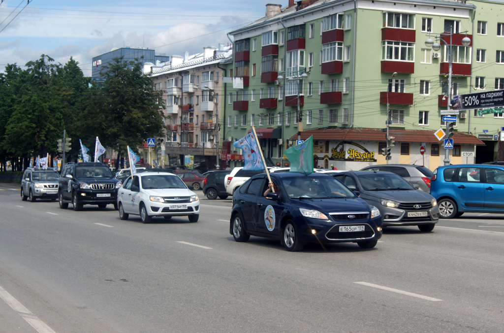 В Перми прошел первый семейный автопробег
