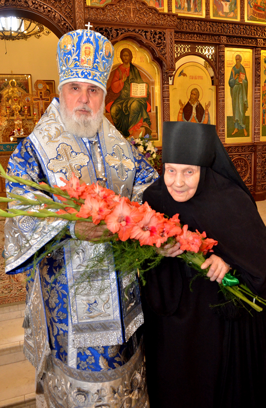 День празднования Успения Пресвятой Богородицы 