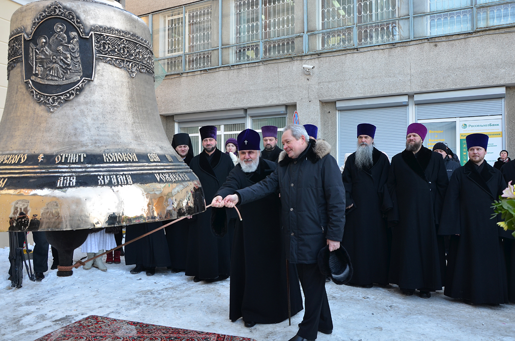 «Возрожденная святыня»