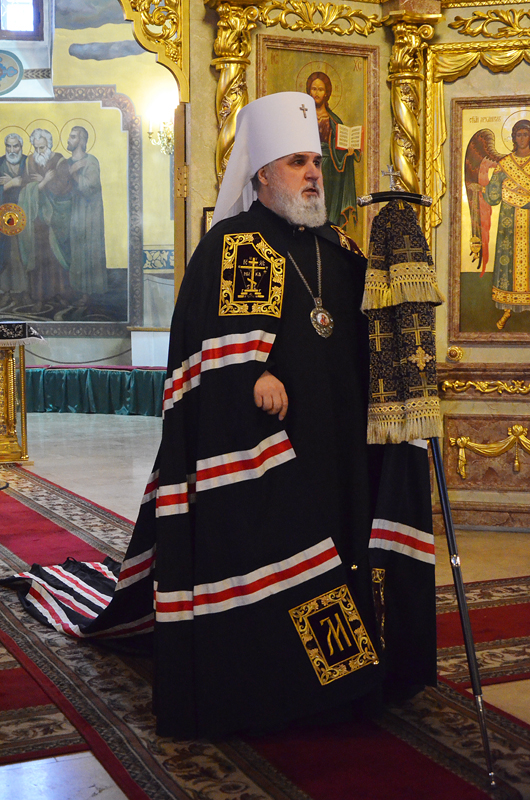 «Первый шаг на пути покаяния»