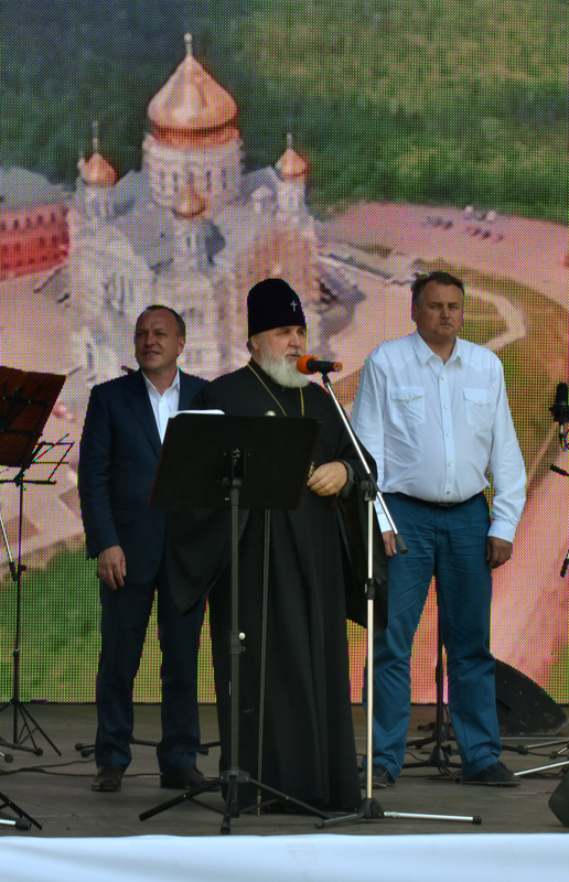 Свет Белогорья