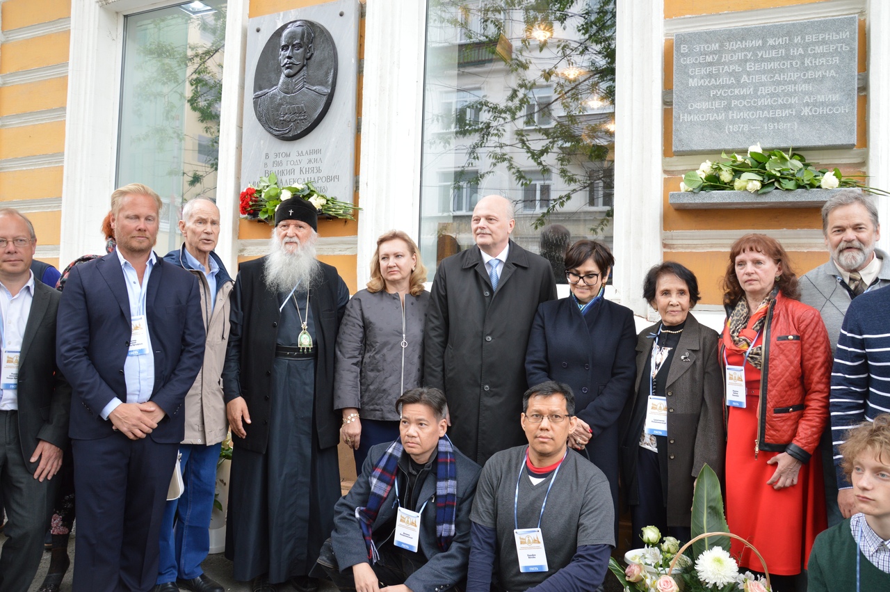 В Перми открыли монумент, посвященный секретарю Великого Князя Михаила Александровича Н. Н. Жонсону